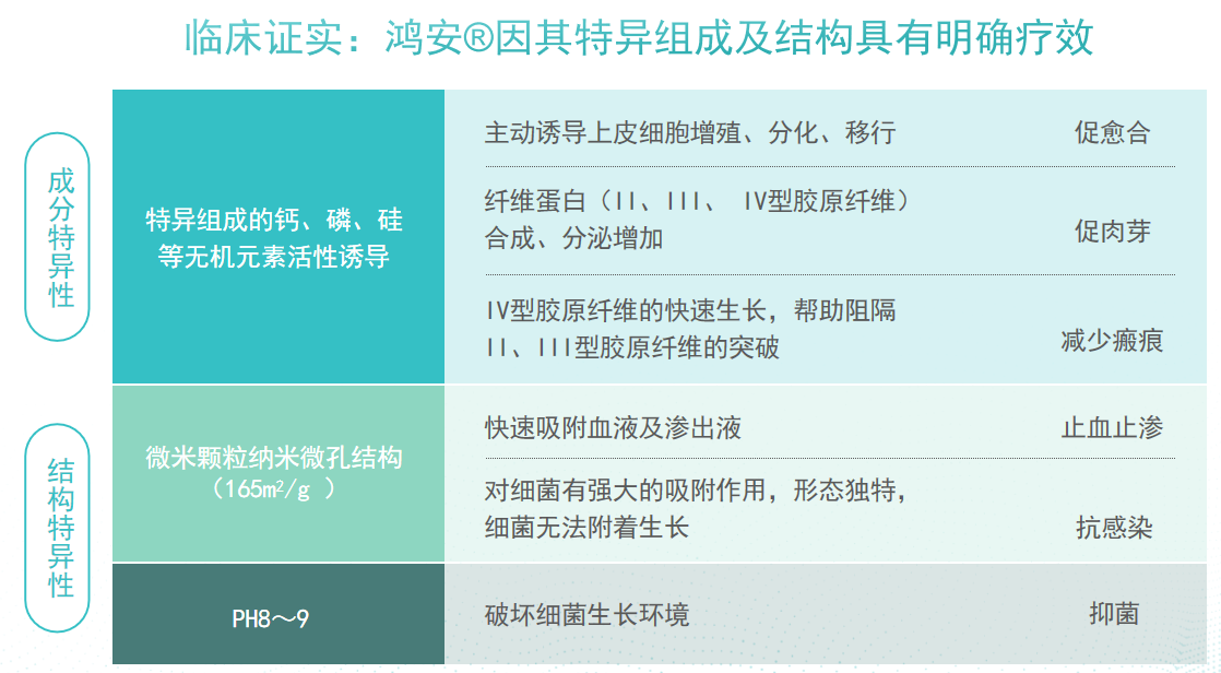 1741762788139913.png image.png