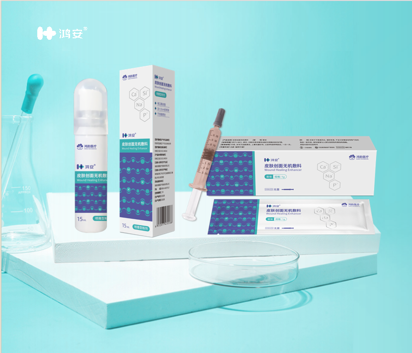 1741763831103814.png image.png